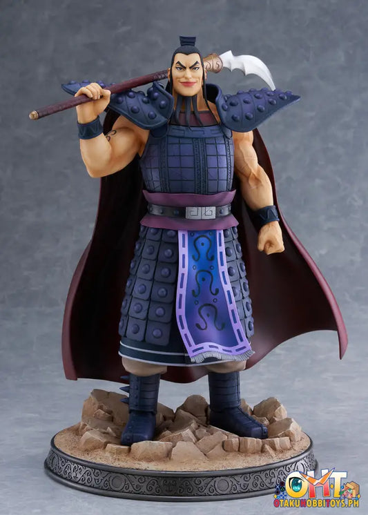 Bellfine Kingdom 1/7 Ou Ki Scale Figure