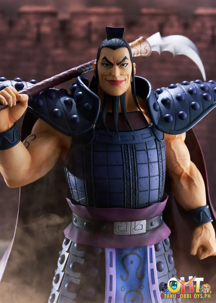 Bellfine Kingdom 1/7 Ou Ki Scale Figure
