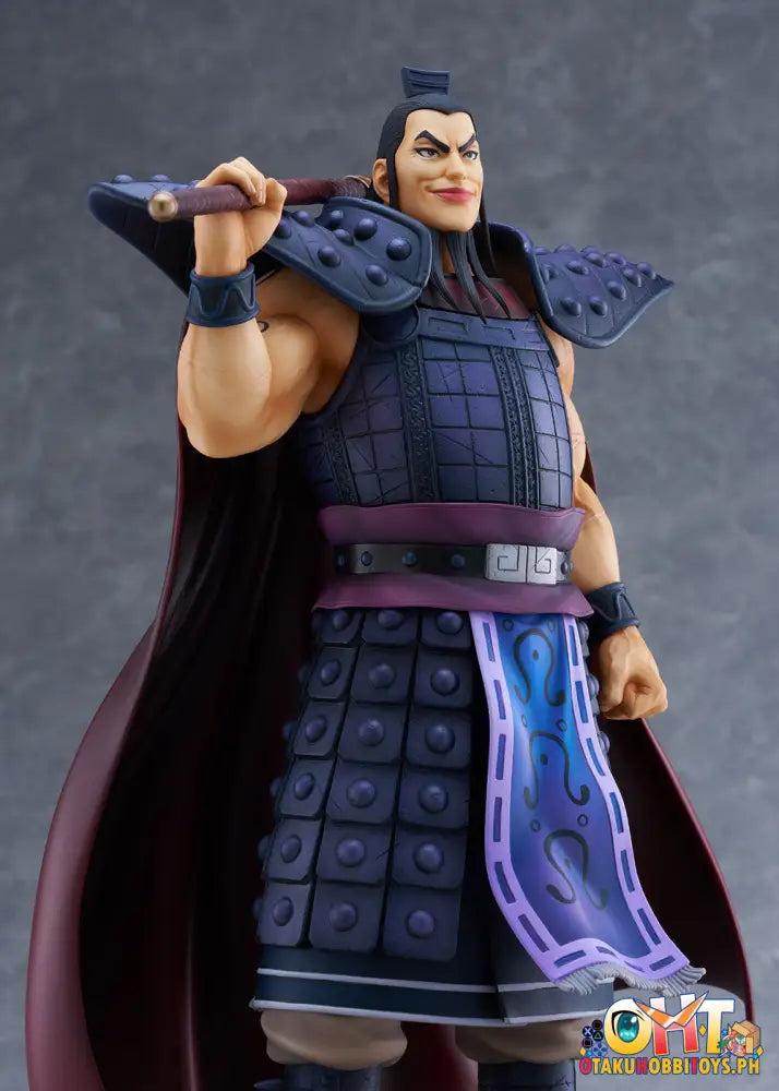 Bellfine Kingdom 1/7 Ou Ki Scale Figure