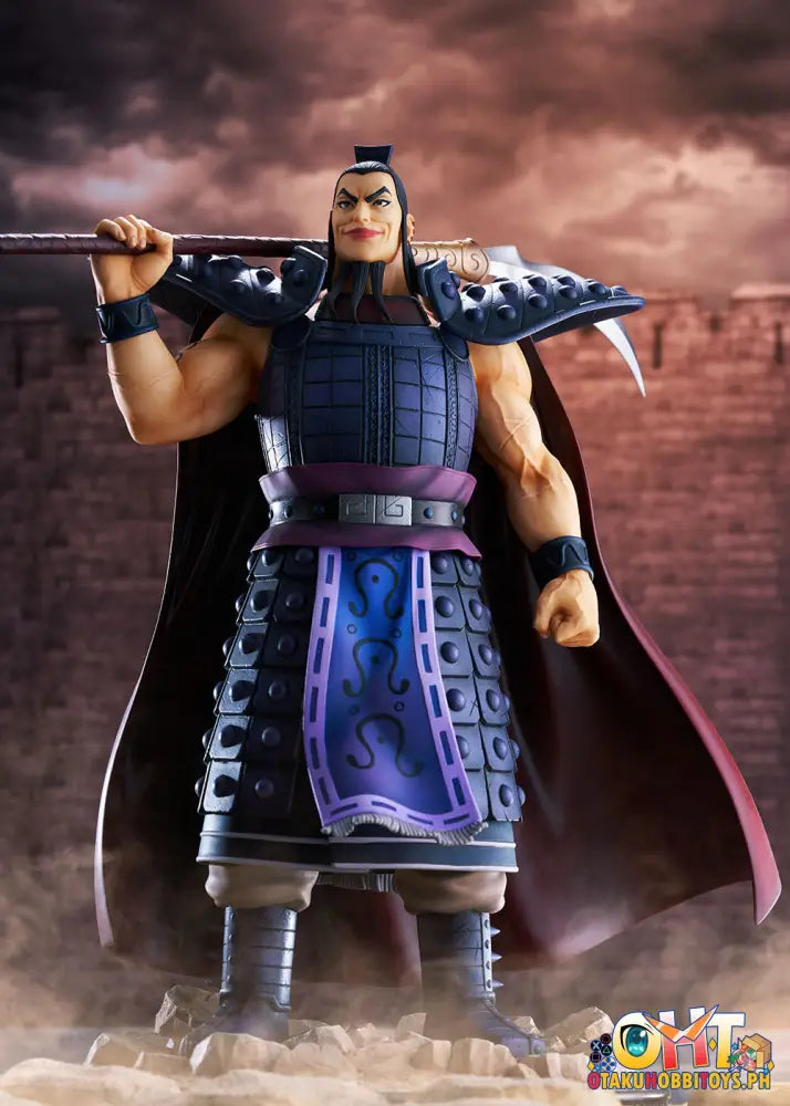 Bellfine Kingdom 1/7 Ou Ki Scale Figure