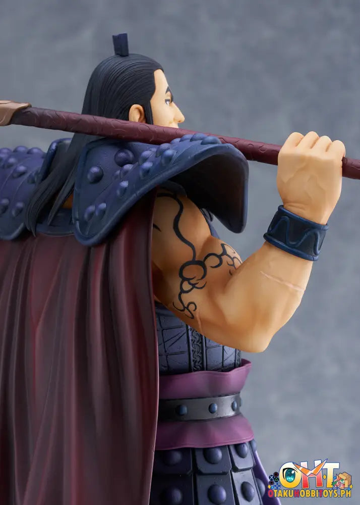 Bellfine Kingdom 1/7 Ou Ki Scale Figure
