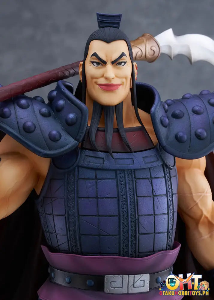 Bellfine Kingdom 1/7 Ou Ki Scale Figure