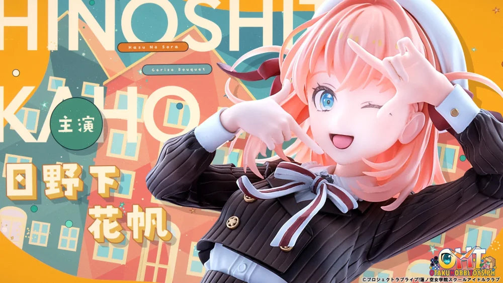 BellFine LoveLive! Hasunosora Girls’ High School Idol Club Kaho Hinoshita Fortune Movie Ver.