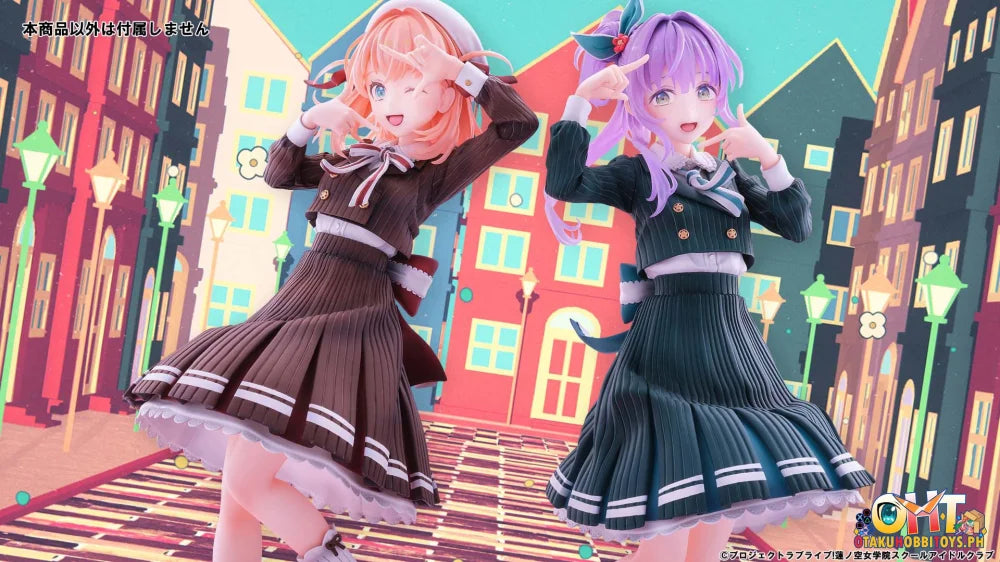 BellFine LoveLive! Hasunosora Girls’ High School Idol Club Kaho Hinoshita Fortune Movie Ver.