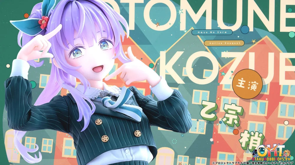 BellFine LoveLive! Hasunosora Girls’ High School Idol Club Kozue Otomune Fortune Movie Ver.