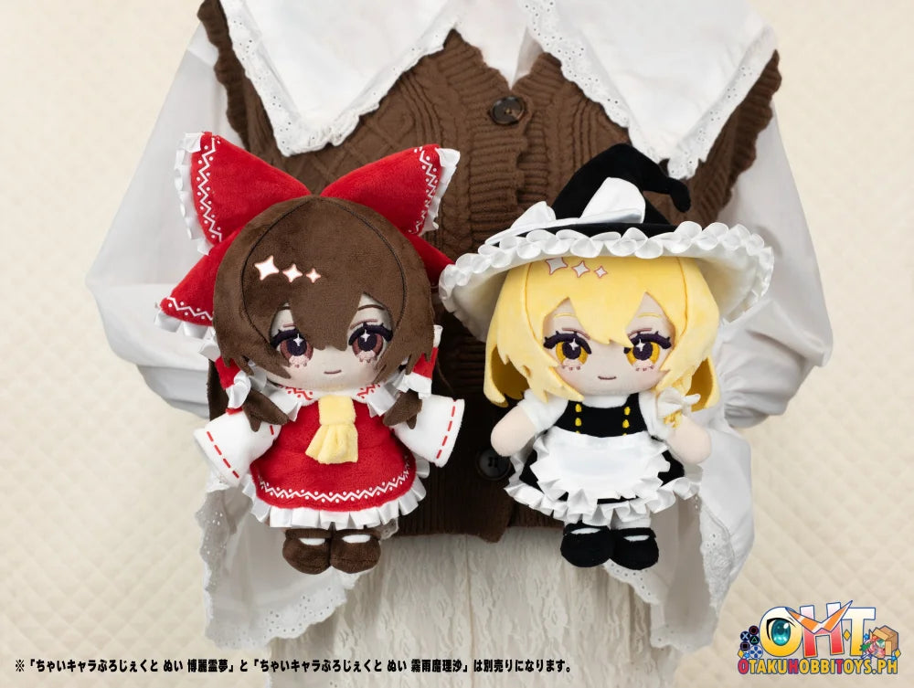 BellFine Touhou Project Chai Chara Project Plushie Kirisame Marisa - Plush Doll