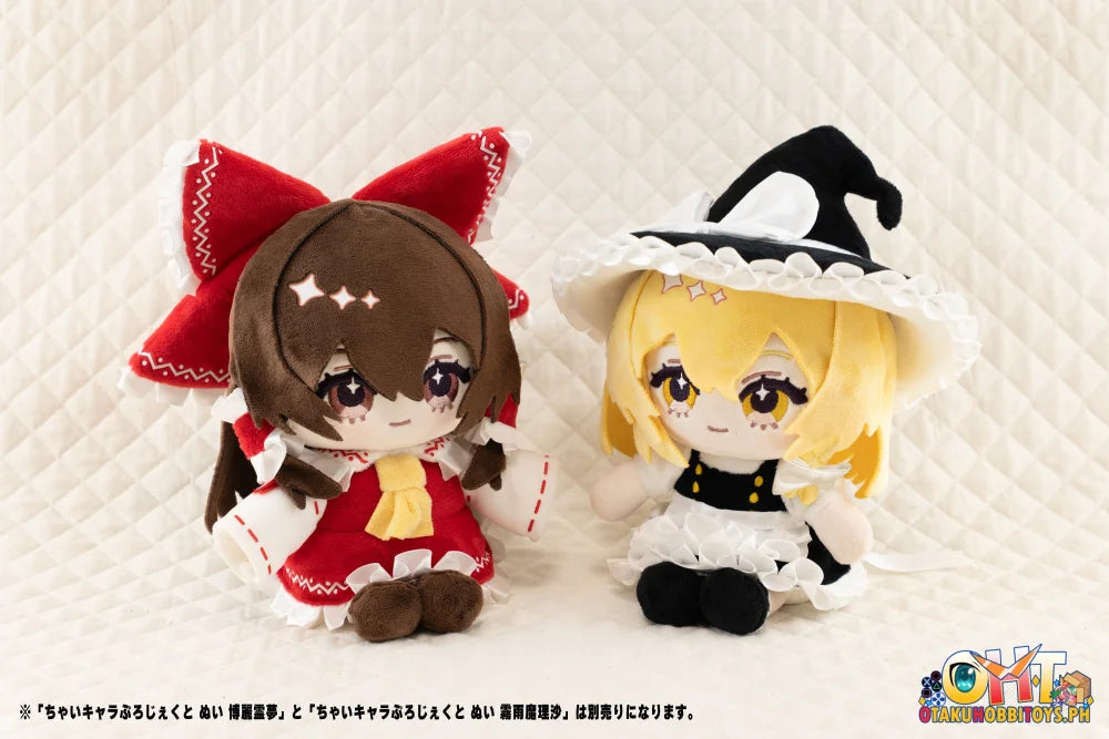 BellFine Touhou Project Chai Chara Project Plushie Reimu Hakurei - Plush Doll