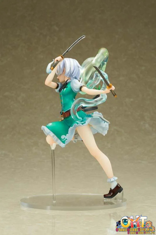 BellFine Touhou Project Youmu Konpaku（Rerelease）