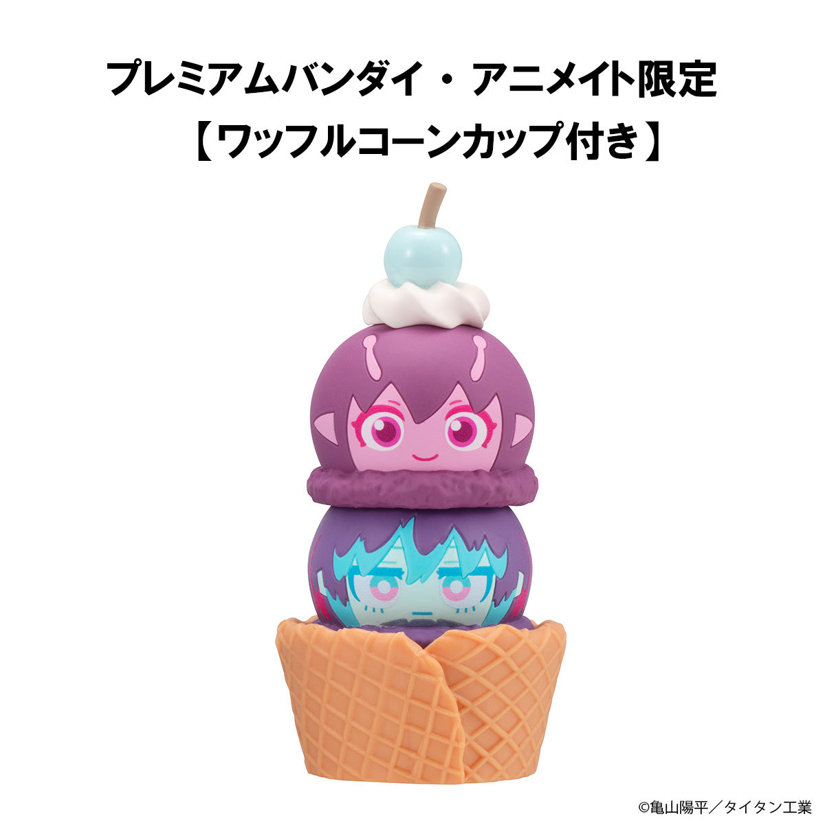 Megahouse Tsumichen Stack up & Change MILKY☆SUBWAY THE GALACTIC LIMITED EXPRESS [with gift]