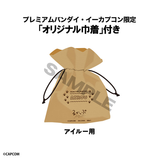 Megahouse Lookup MONSTER HUNTER Airou [with gift]