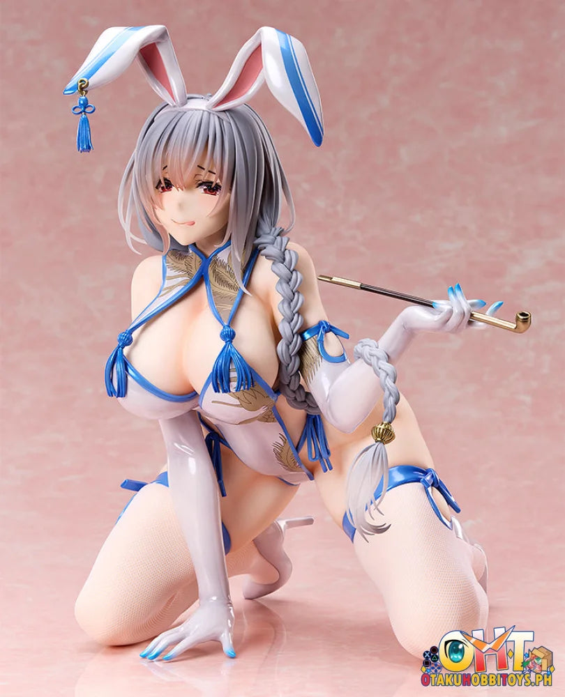 BINDing 1/4 Paiyue Scale Figure