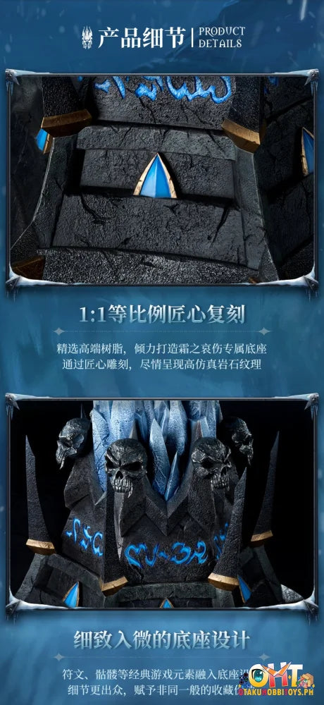 Blizzard Official 1/1 World Of Warcraft Frostmourne Limited Collection Pedestal Prize Figure