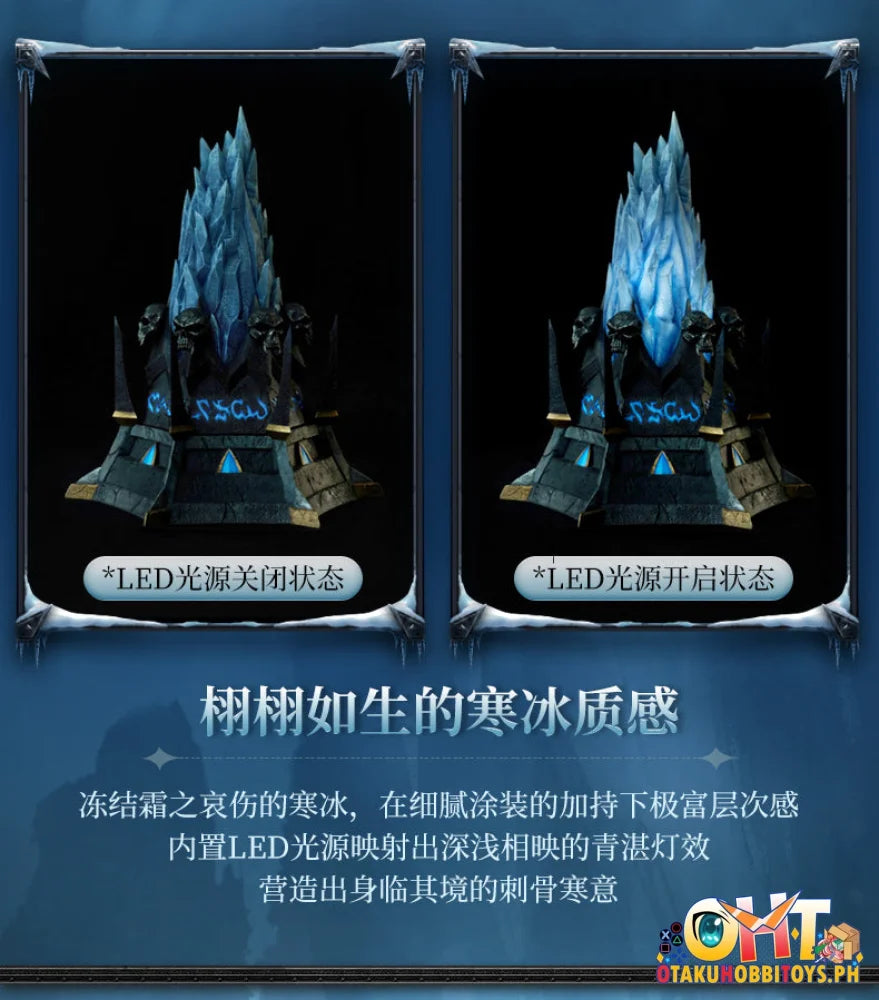 Blizzard Official 1/1 World Of Warcraft Frostmourne Limited Collection Pedestal Prize Figure