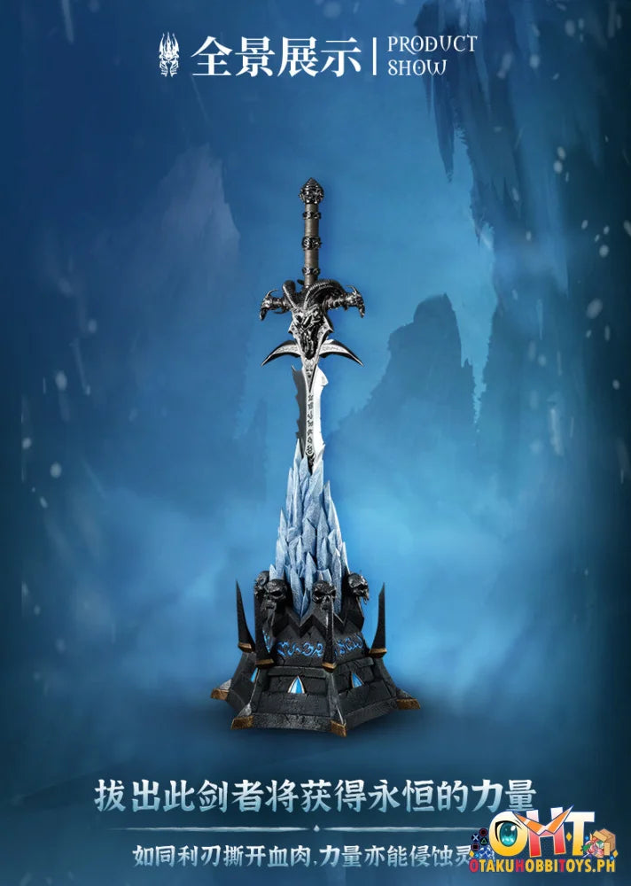 Blizzard Official 1/1 World Of Warcraft Frostmourne Limited Collection Pedestal Prize Figure