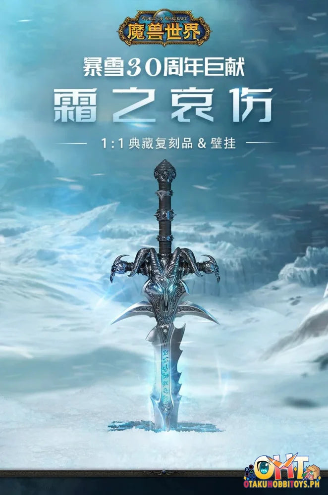 Blizzard Official 1/1 World Of Warcraft Frostmourne Remastered Prize Figure