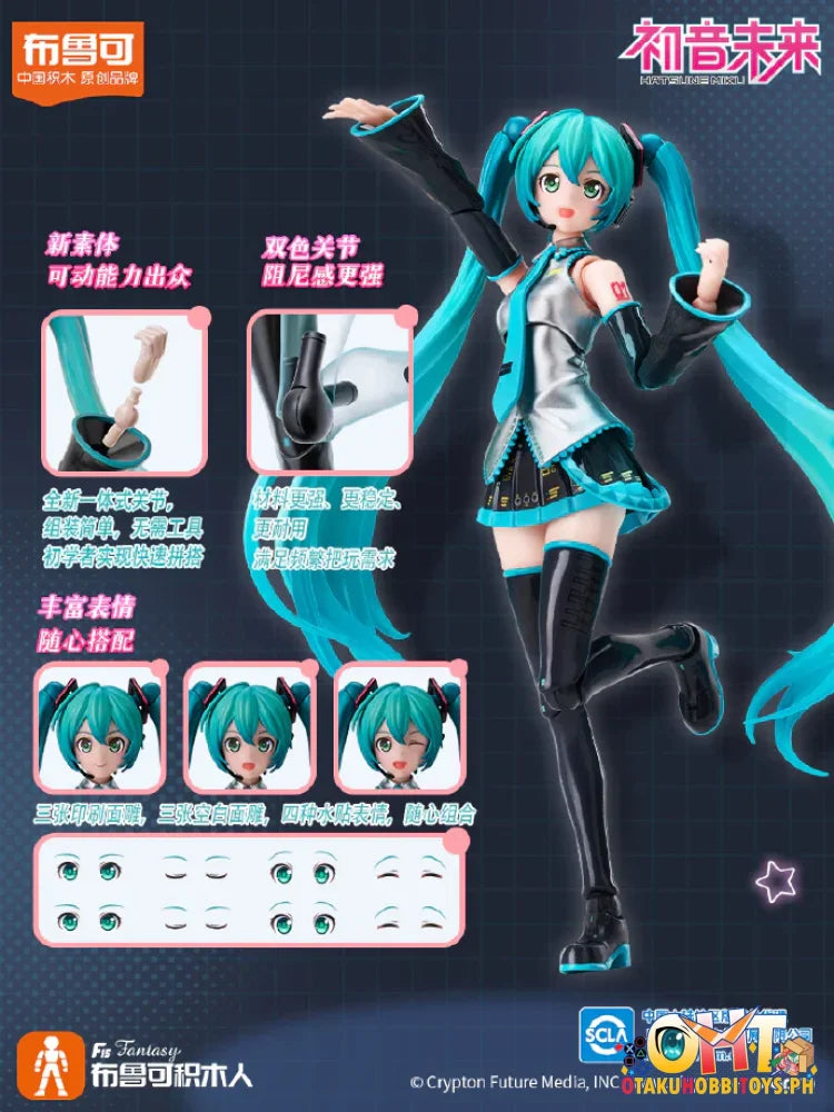 Bloks (Buluke) Piapro Characters Hatsune Miku Model Kit Scale Figure