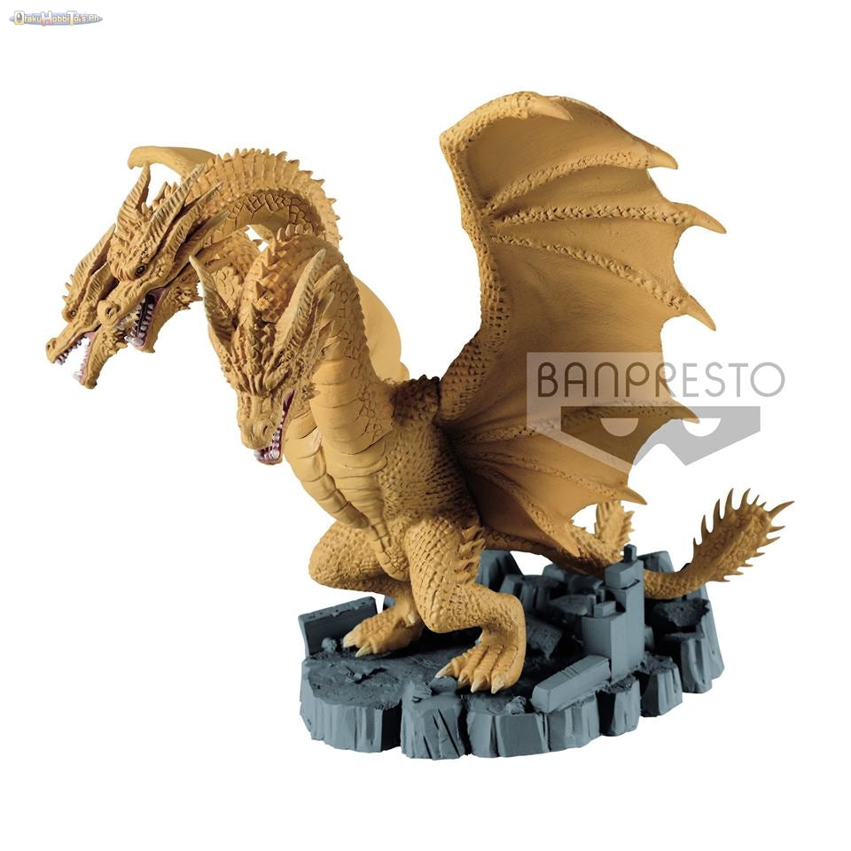Bandai Spirits Godzilla Deforume King Ghidorah(2019)