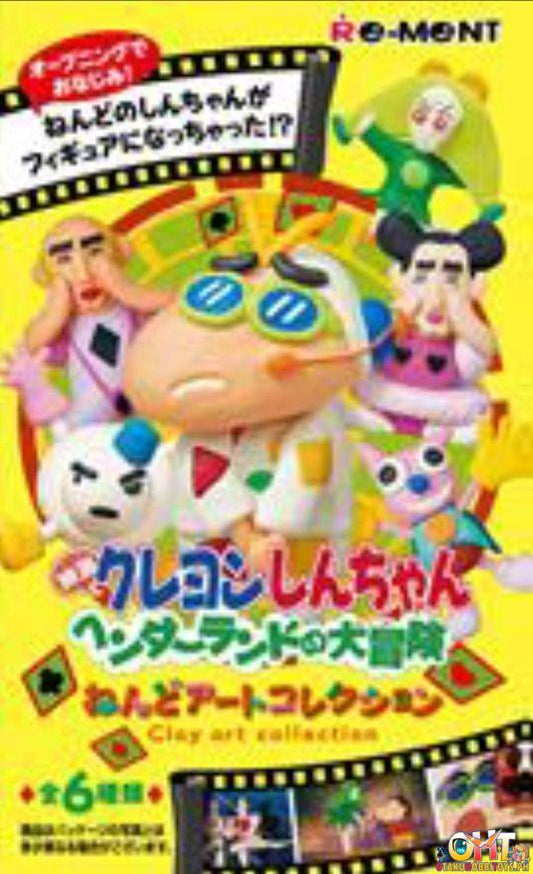 Re-Ment CRAYON SHINCHAN Clay Art Collection [Box of 6]