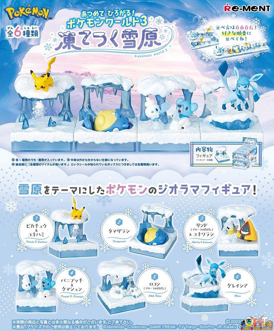 Re-Ment Pokemon World 3 [Box of 6]