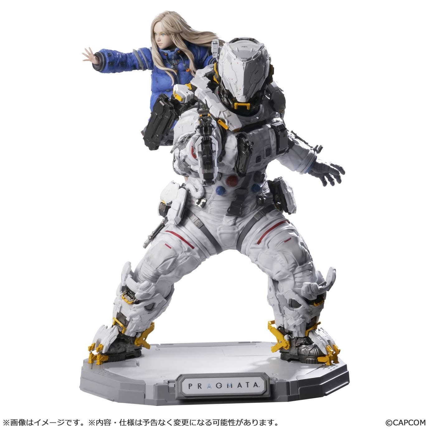 CAPCOM Capcom Figure Builder Creator's Model PRAGMATA HUGH＆DIANA