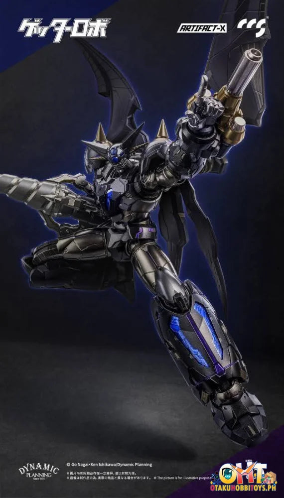CCS Toys ARTIFACT-X (Another Getter) Articulated Figure