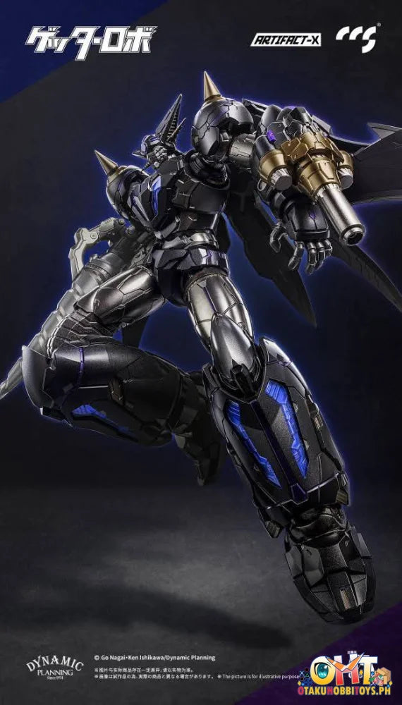 CCS Toys ARTIFACT-X (Another Getter) Articulated Figure