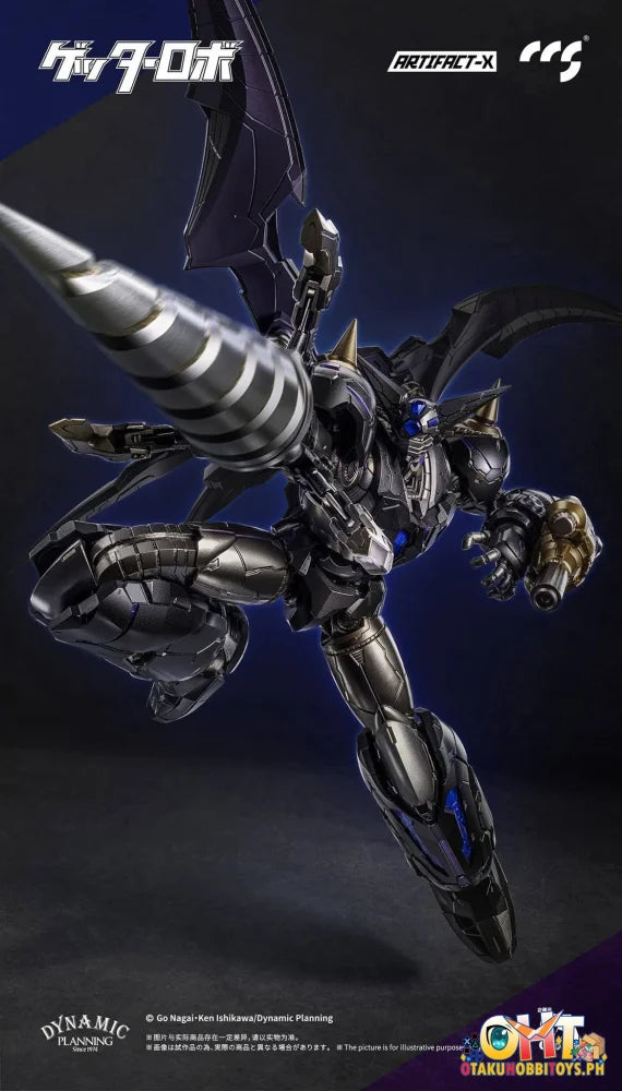 CCS Toys ARTIFACT-X (Another Getter) Articulated Figure