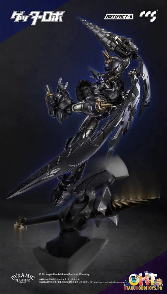 CCS Toys ARTIFACT-X (Another Getter) Articulated Figure