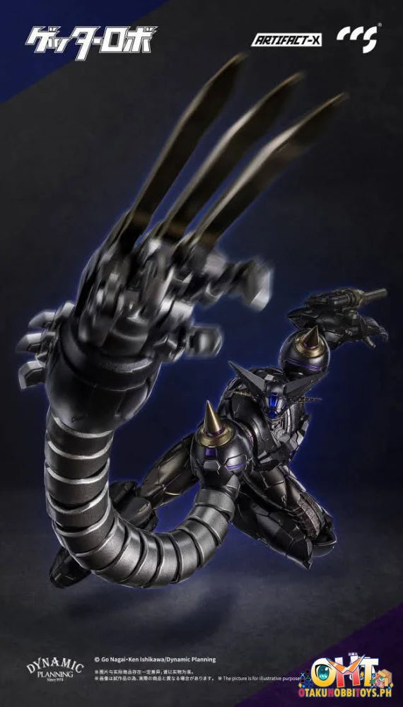 CCS Toys ARTIFACT-X (Another Getter) Articulated Figure