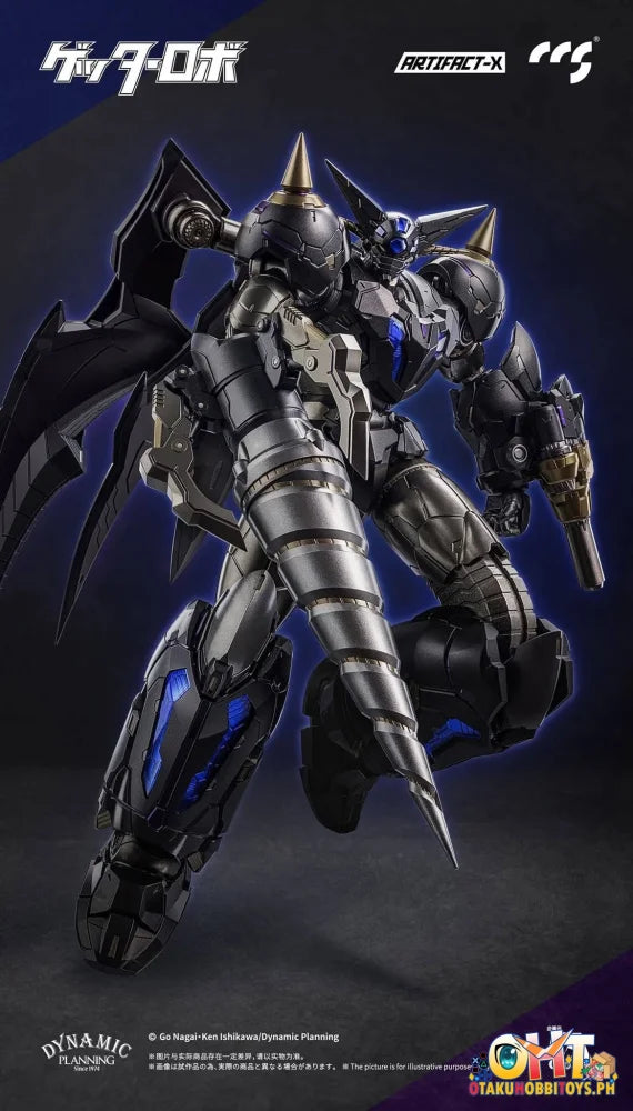 CCS Toys ARTIFACT-X (Another Getter) Articulated Figure