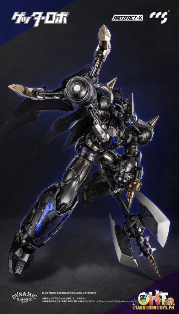 CCS Toys ARTIFACT-X (Another Getter) Articulated Figure
