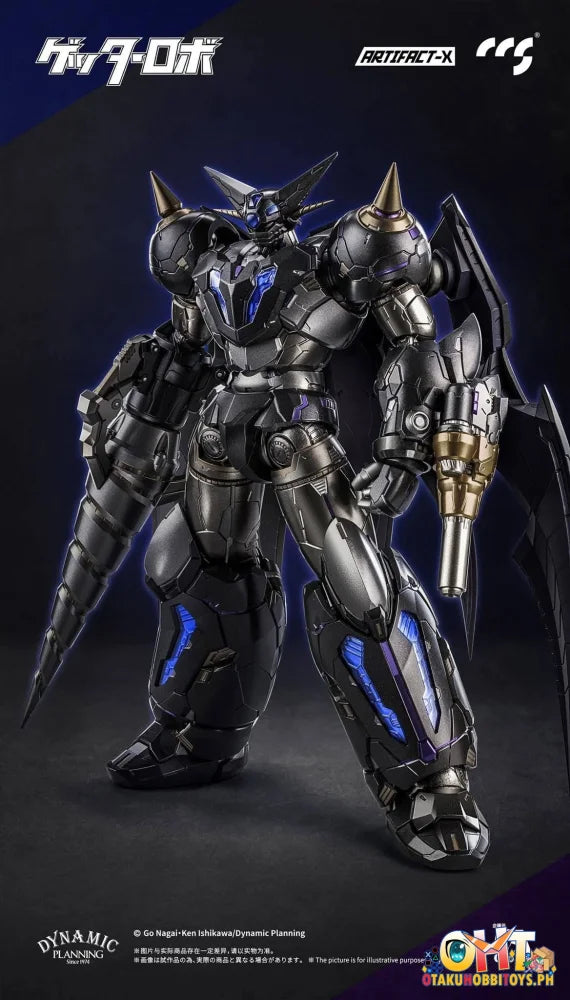 CCS Toys ARTIFACT-X (Another Getter) Articulated Figure