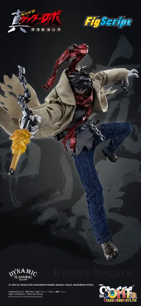 Ccs Toys Getter Robo Nagare Ryoma Mortal Mind Series