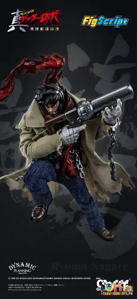 Ccs Toys Getter Robo Nagare Ryoma Mortal Mind Series