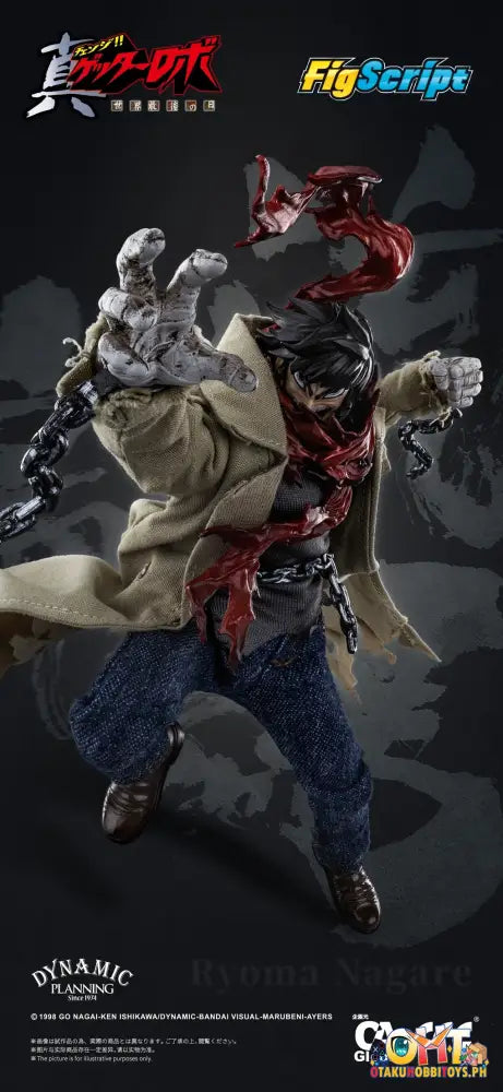 Ccs Toys Getter Robo Nagare Ryoma Mortal Mind Series