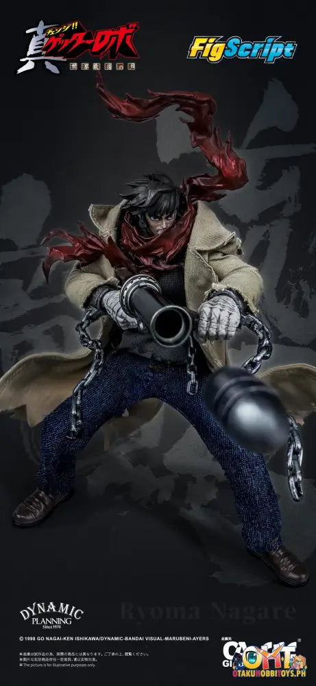 Ccs Toys Getter Robo Nagare Ryoma Mortal Mind Series