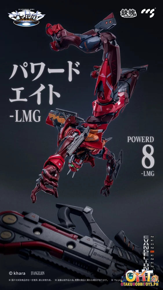 CCS TOYS MORTAL MIND Series Evangelion ANIMA EVANGELION Unit-02 Type II Articulated Figure