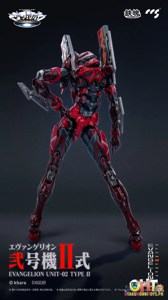 CCS TOYS MORTAL MIND Series Evangelion ANIMA EVANGELION Unit-02 Type II Articulated Figure