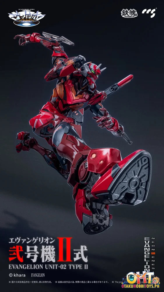 CCS TOYS MORTAL MIND Series Evangelion ANIMA EVANGELION Unit-02 Type II Articulated Figure