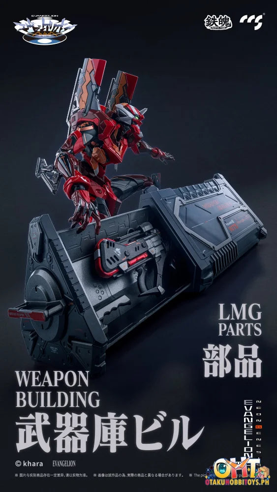 CCS TOYS MORTAL MIND Series Evangelion ANIMA EVANGELION Unit-02 Type II Articulated Figure