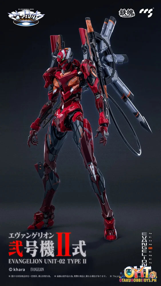 CCS TOYS MORTAL MIND Series Evangelion ANIMA EVANGELION Unit-02 Type II Articulated Figure