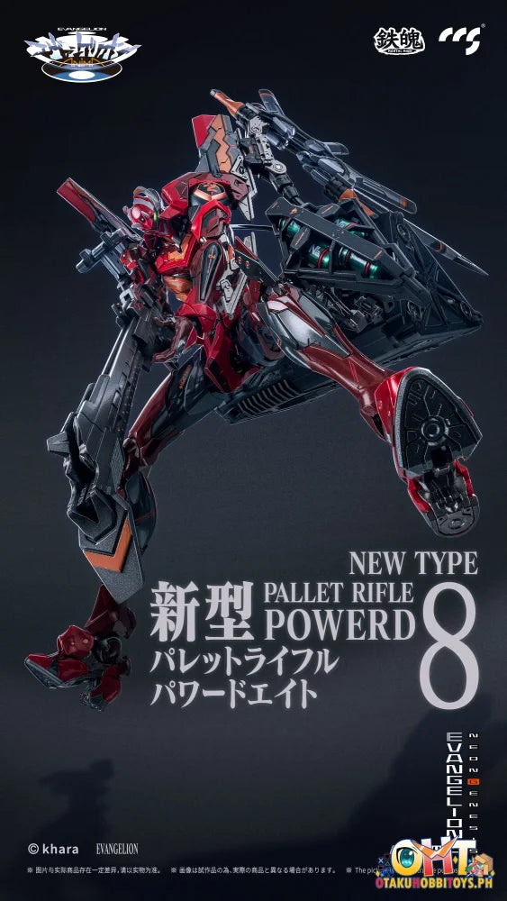 CCS TOYS MORTAL MIND Series Evangelion ANIMA EVANGELION Unit-02 Type II Articulated Figure