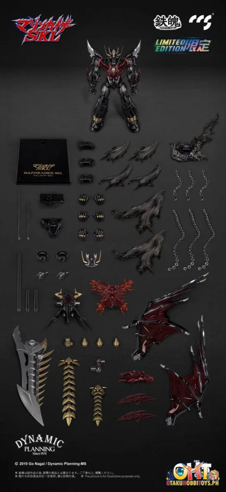Ccs Toys Mortal Mind Series Mazinkaiser Skl Limited Edition Mortal Mind