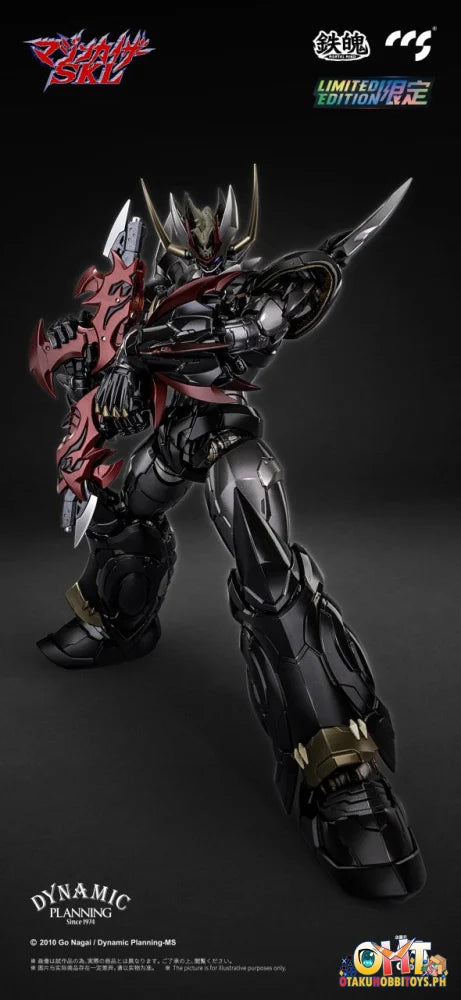 Ccs Toys Mortal Mind Series Mazinkaiser Skl Limited Edition Mortal Mind
