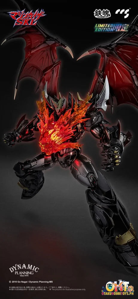Ccs Toys Mortal Mind Series Mazinkaiser Skl Limited Edition Mortal Mind