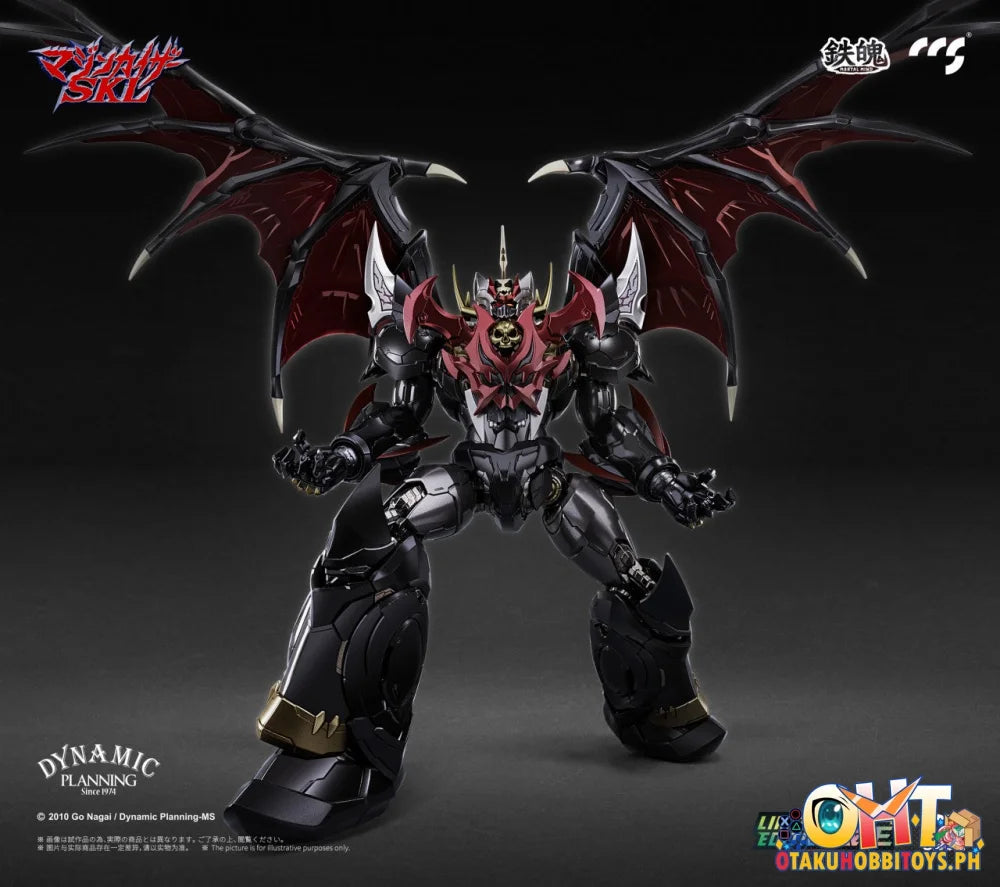 Ccs Toys Mortal Mind Series Mazinkaiser Skl Limited Edition Mortal Mind