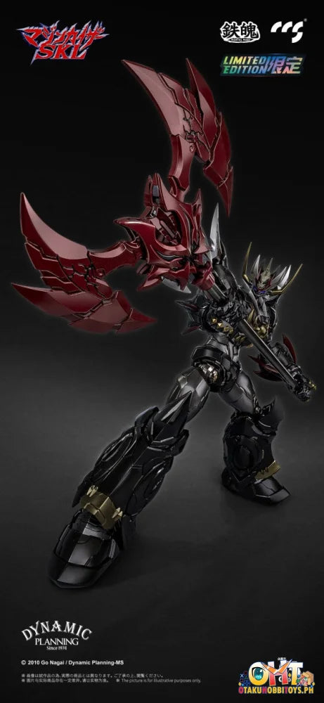 Ccs Toys Mortal Mind Series Mazinkaiser Skl Limited Edition Mortal Mind