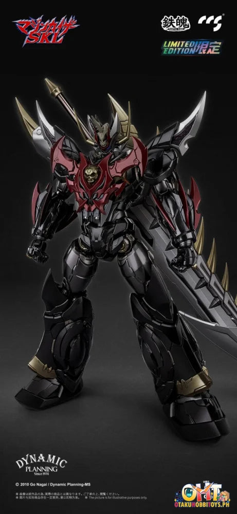 Ccs Toys Mortal Mind Series Mazinkaiser Skl Limited Edition Mortal Mind