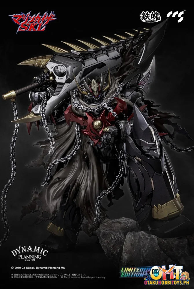 Ccs Toys Mortal Mind Series Mazinkaiser Skl Limited Edition Mortal Mind