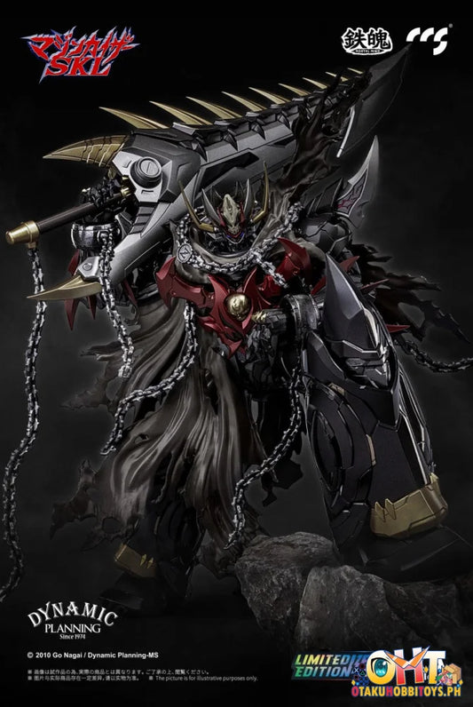 Ccs Toys Mortal Mind Series Mazinkaiser Skl Limited Edition Mortal Mind